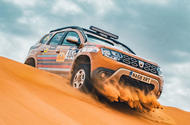 Dacia Duster rally raid 2019