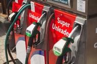 Fuel prices