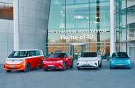 Volkswagen ID cars 2023
