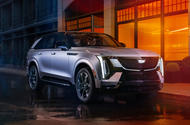 Cadillac Escalade IQ 2025 front quarter static