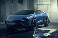 Lamborghini Lanzador Concept front left three quarter