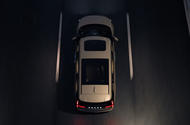 Volvo EM30 teaser image birds eye view
