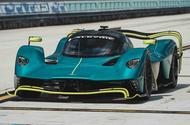 Aston Valkyrie AMR PRO