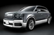 Toyota Century SUV front three quarter lead