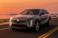 2023 Cadillac LYRIQ front driving
