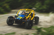 Ariel Nomad front sliding