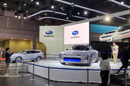 Subaru stand Tokyo motor show 2023