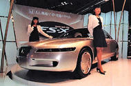 Honda FSX