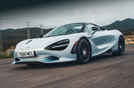 mclaren 750s review 2023 01 tracking front