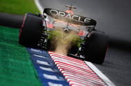 max rear 2