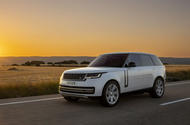 Range Rover HSE P440e