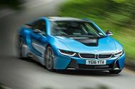 BMW i8 front three quarter
