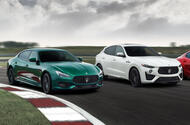 Maserati QP Lavante