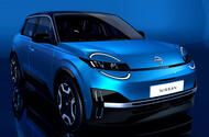 2025 Nissan Micra front
