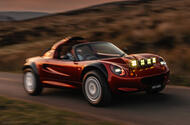 Get Lost Project Safari Lotus Elise S1 front quarter tracking