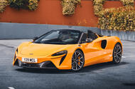 mclaren artura spider front quarter