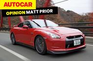 Nissan GT R Prior column