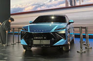 Omoda 3 front