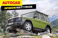 Mercedes G wagon MP column