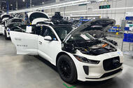 Waymo Ipace