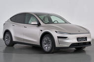 Tesla Model Y L Chinese MIIT filing front quarter