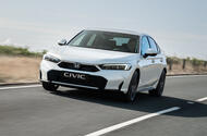 CIVIC MMC 3
