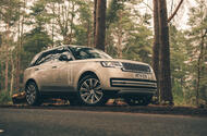 range rover phev 2025 jh 22 range rover phev 2025 jh 22