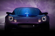 Analogue Automotive VHPK teaser front