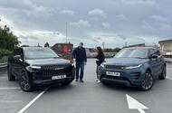 Jaecoo 7 Range Rover Evoque Jaecoo 7 Range Rover Evoque