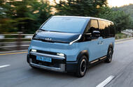Kia PV5 review 2025 001