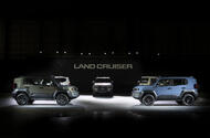 Land Cruiser Land Cruiser