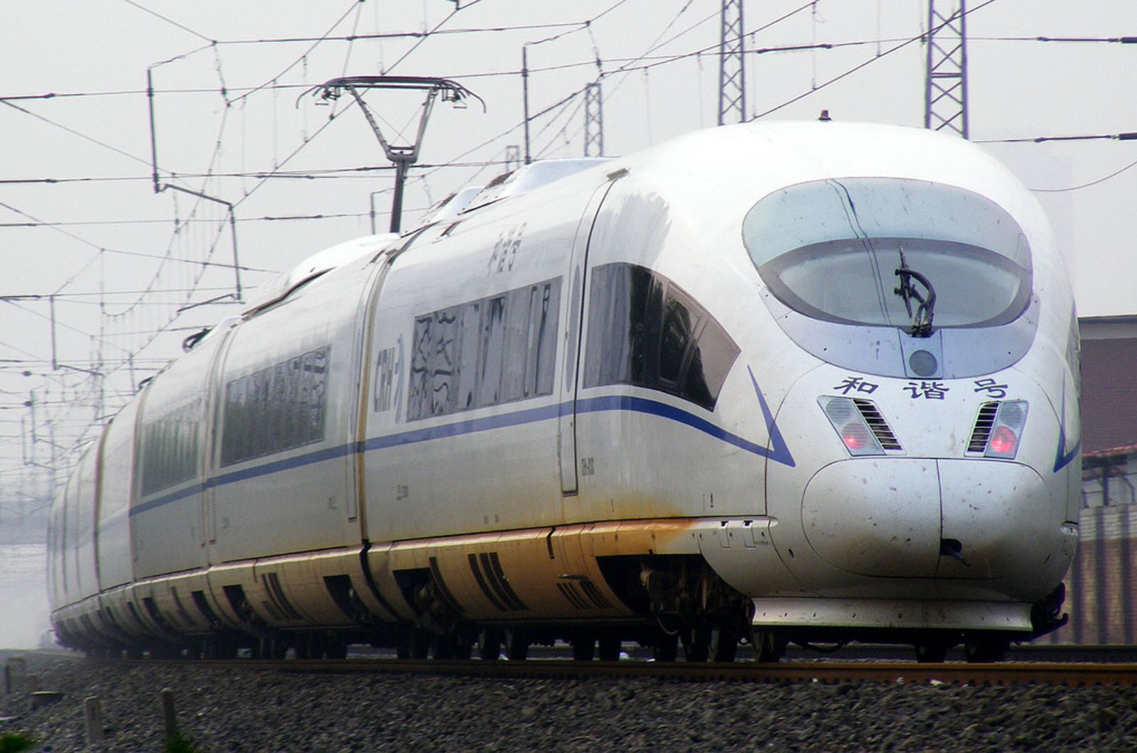 5. China Railway CRH3 – 303mph