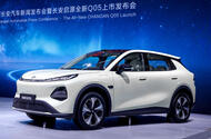 Changan E06 front quarter Guangzhou motor show Changan E06 front quarter Guangzhou motor show